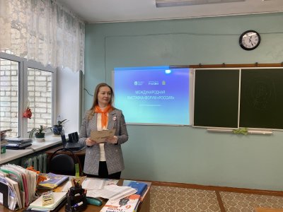 Лекции, посвященные достижениям Владимирской области